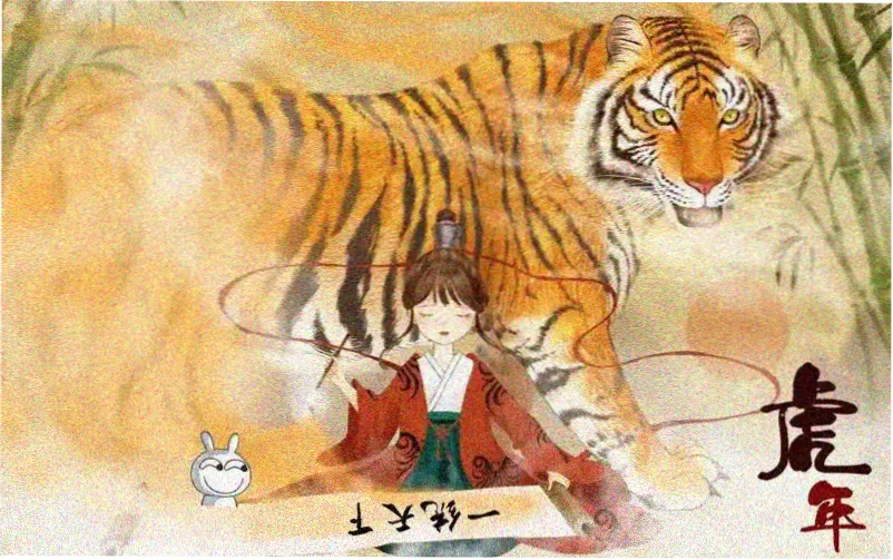 动漫电影大全免费-星轨彼岸的约定剧场版横幅