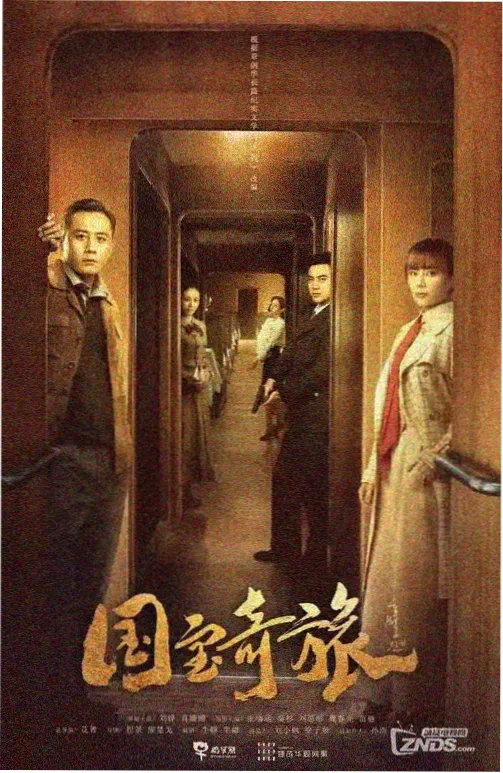 冷门高分动画长片盘点配图